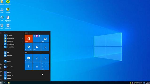 雨林木风windows10 64位稳定旗舰版v2022.09