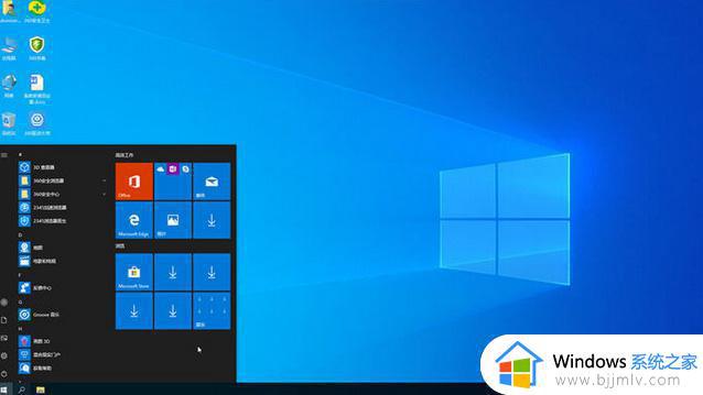 雨林木风windows10 64位家庭破解版v2023.05