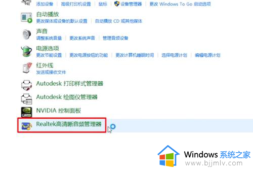 win10识别不了打印机如何解决_win10电脑不能识别打印机怎么办