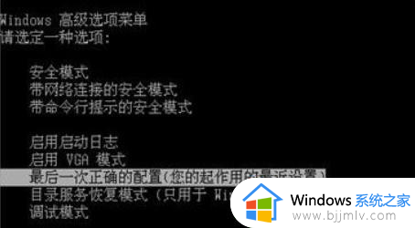 win7系统更新不了怎么办_win7电脑更新失败如何解决