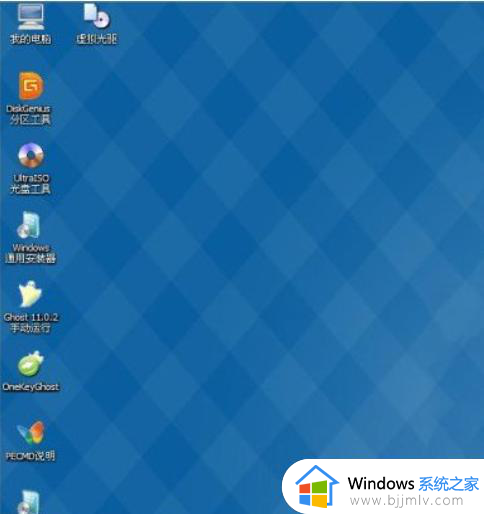 win7系统更新不了怎么办_win7电脑更新失败如何解决