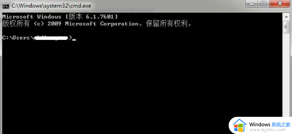 win7系统更新不了怎么办_win7电脑更新失败如何解决