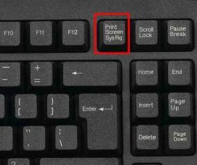 win7系统如何截屏快捷键 win7电脑截屏快捷键是哪些