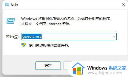 windows11只有c盘怎么办 windows11电脑没有其他盘符只有c盘如何解决