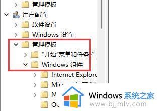 windows11只有c盘怎么办_windows11电脑没有其他盘符只有c盘如何解决