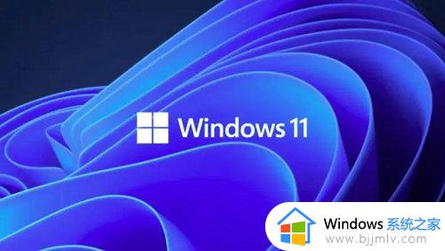 windows11值得升级吗_有必要升级windows11吗