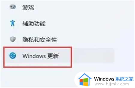 win11不兼容的驱动程序怎么卸载_win11不兼容的驱动程序如何删除