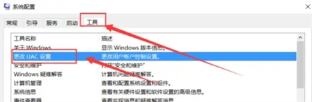 win10进入系统很慢一直在转圈圈怎么办_win10进入系统一直在转圈圈修复方法