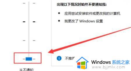 win10进入系统很慢一直在转圈圈怎么办_win10进入系统一直在转圈圈修复方法