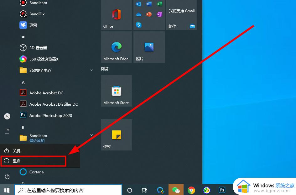 win10进入安全系统如何修复电脑_win10进入安全模式怎么修复电脑