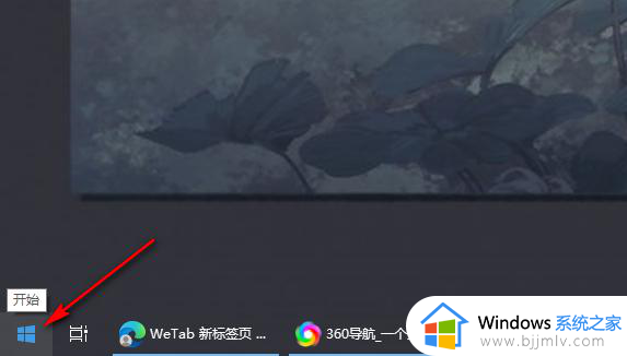 win10文件夹预览怎么打开_win10如何开启文件预览