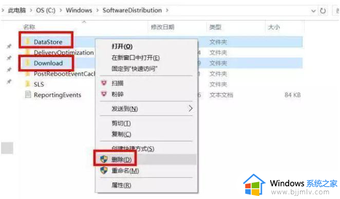 win10无法升级怎么办_win10电脑升级不了如何解决