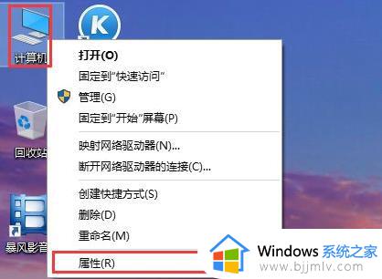 win10系统还原步骤_win10如何还原系统