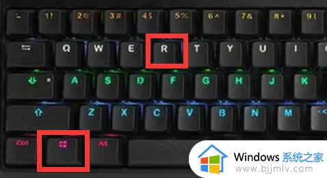 win7字体在哪_win7打开字体文件夹方法