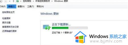 win7升级win10如何操作 win7如何升级win10