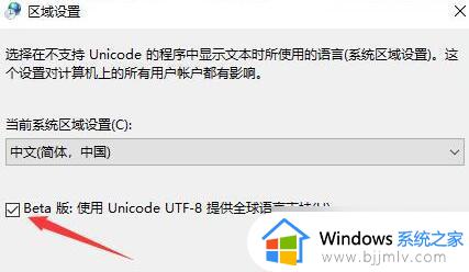 艾尔登法环闪退怎么回事_艾尔登法环闪退老是闪退的解决方法