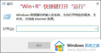 windowcmd进入d盘如何操作 windows电脑cmd如何进入d盘