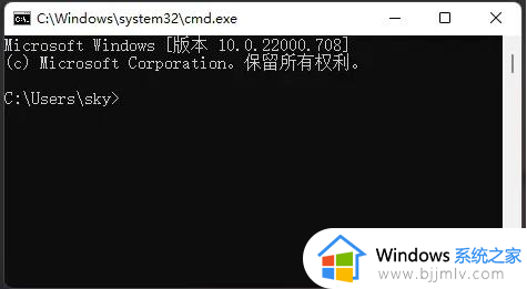 windowcmd进入d盘如何操作_windows电脑cmd如何进入d盘