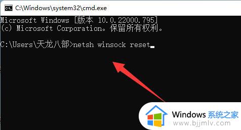 win11不兼容的steam游戏怎么办_win11不兼容steam游戏处理方法