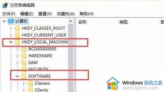 如何设置win10图片默认图片查看器_win10怎么设置默认照片查看器功能