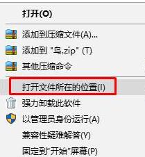 红警win10卡顿怎么解决_红警win10进游戏卡顿解决方案