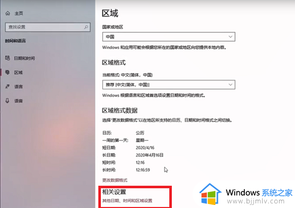 罗技驱动为什么一直在安装界面win10_win10罗技驱动一直正在安装如何解决