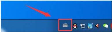 windows7输入法图标不见了怎么办_windows7输入法图标消失了如何处理