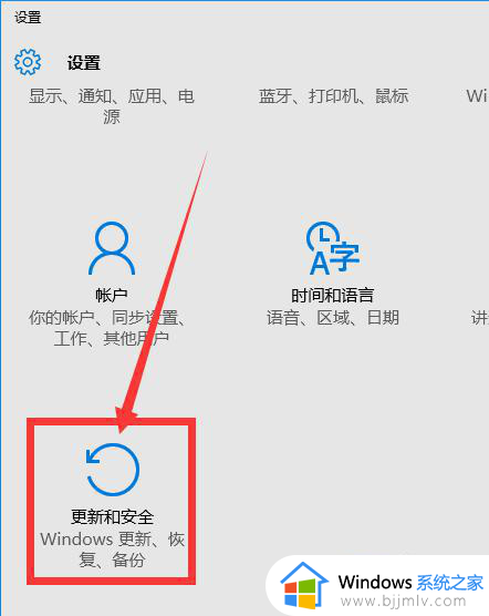 联想怎么进入安全模式_联想笔记本进入安全模式如何操作