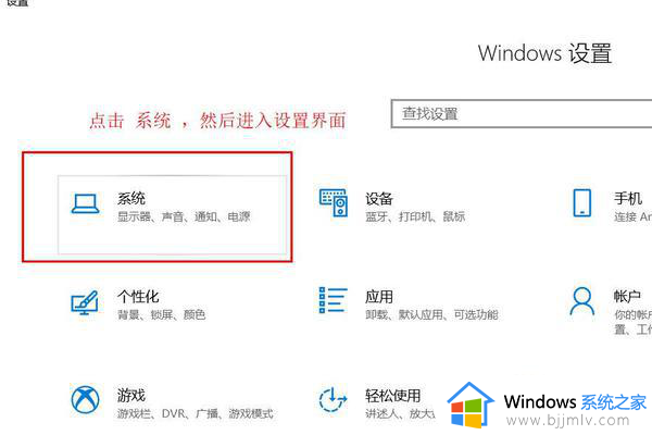 windows双屏鼠标过不去怎么办_windows电脑双屏显示鼠标无法过去如何解决