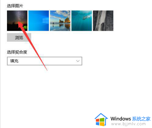 windows双屏壁纸如何设置_windows电脑设置双屏壁纸如何操作