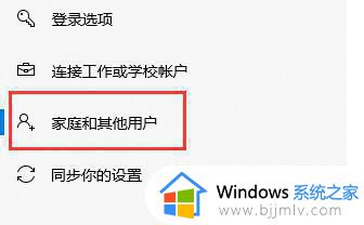 windows商店没了怎么办_windows找不到商店了如何解决