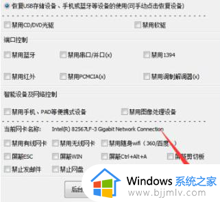 windows识别不到硬盘怎么办_windows读取不了硬盘如何操作