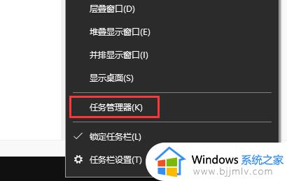 win11更新电脑卡在62%怎么办_win11电脑更新卡在62%如何解决