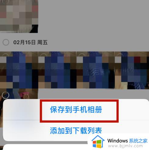 百度网盘文件如何导出到苹果手机_怎么把百度网盘的文件导入苹果手机