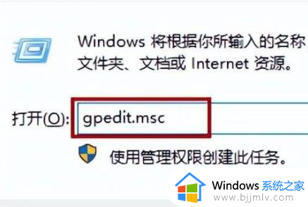 win11桌面不见了图标如何解决_win11电脑桌面图标消失了怎么办