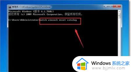 win7开机到logo就黑屏怎么办_win7出现开机画面后就黑屏了怎么处理