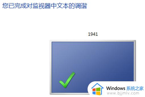 win7看照片显示内存不足怎么办_win7电脑无法打开照片如何解决