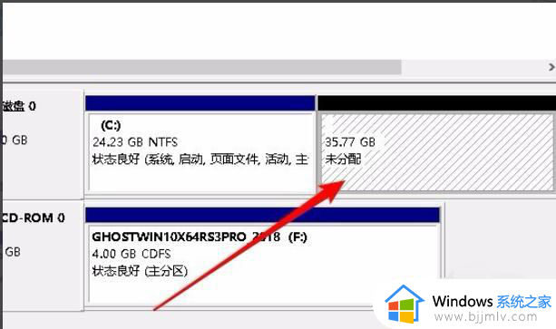 windows扩展卷灰色如何解决_windows电脑扩容卷变灰色怎么办