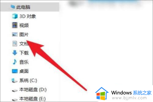 windows默认截图存在哪里_window截屏默认路径介绍