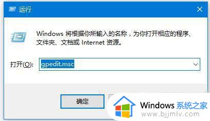 windows关闭端口的方法_windows电脑怎么关闭端口