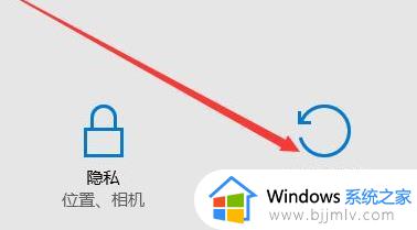 windows恢复出厂设置在哪里_windows电脑怎么恢复出厂设置