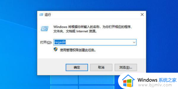 windows激活图标关闭步骤_windows如何关闭激活图标