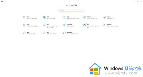 win7多任务视图设置方法_win7多任务视图怎么设置