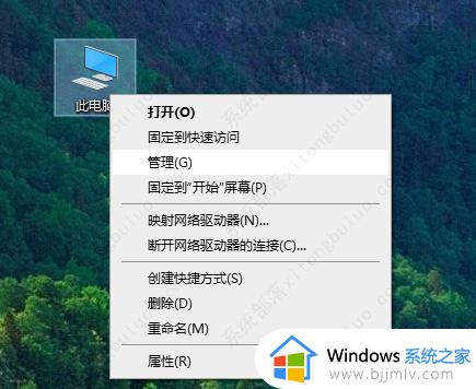 windows无法访问网络共享的计算机怎么办_windows访问不了网络共享的计算机怎么解决