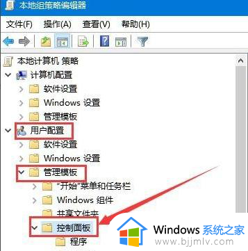 windows显示设置打不开怎么办_windows电脑显示设置无法打开如何解决