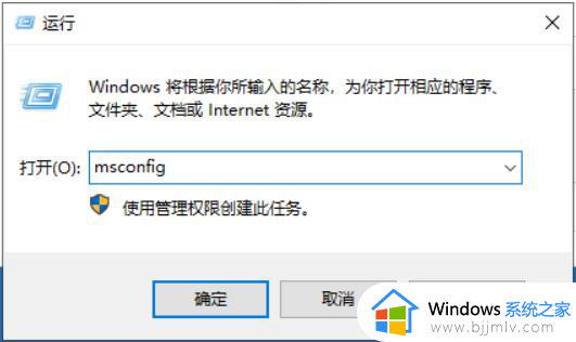 windows显示设置打不开怎么办_windows电脑显示设置无法打开如何解决