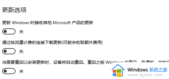 重装系统正在准备windows请勿关闭计算机如何解决