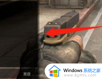 win10自带输入法csgo打不了字怎么办 win10输入法在csgo打不了字修复方法