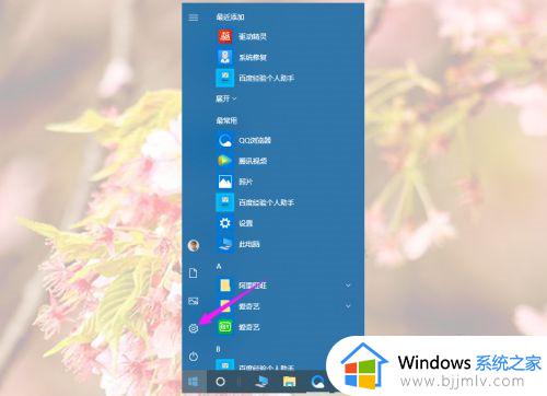 win10自带游戏运行库吗_win10游戏运行库怎么安装