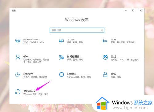 win10自带游戏运行库吗_win10游戏运行库怎么安装